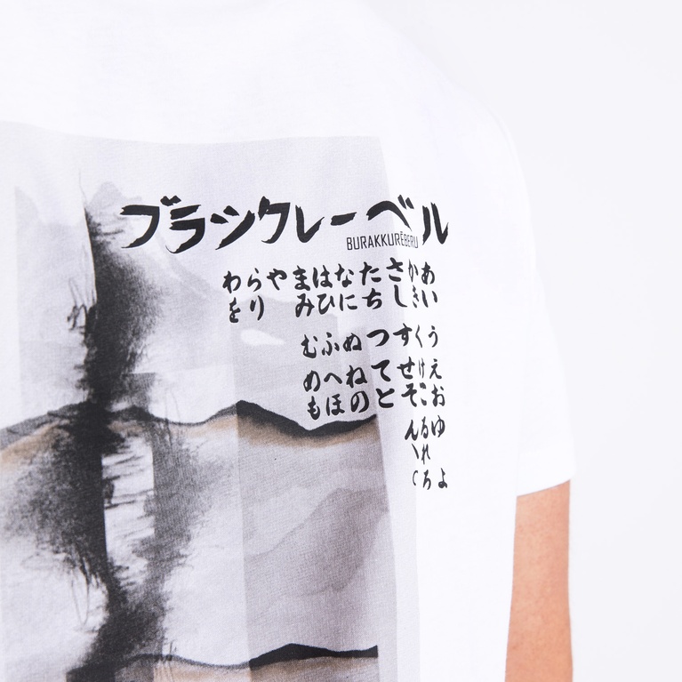 T-shirt "Nathan" T-shirt "Nathan"